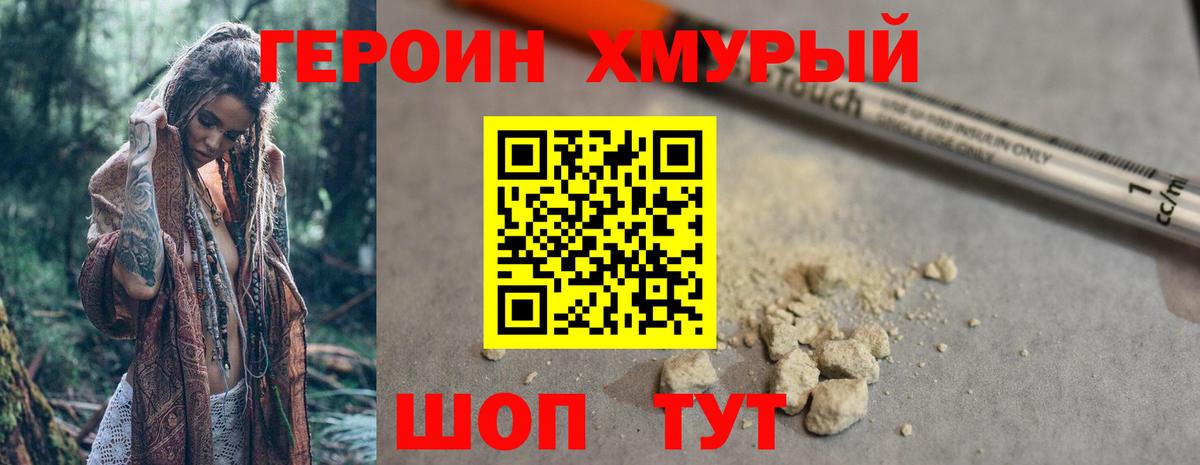 ГАШ  Батайск  Cocaine  Гашиш  Меф кристаллы  МАРИХУАНА  Вход с VPN  A PVP СК кристаллы  ЭКСТАЗИ  КЕТАМИН 