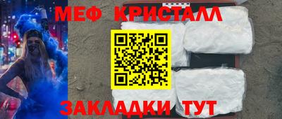 spice Апрелевка