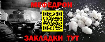 spice Апрелевка