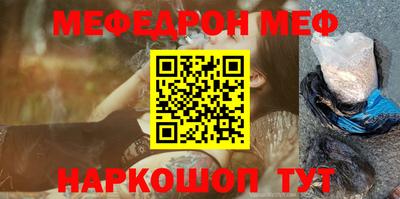 PSILOCYBIN Аргун