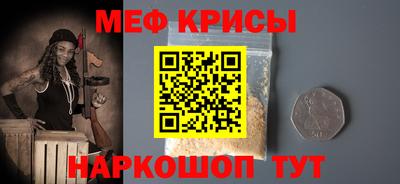 spice Апрелевка