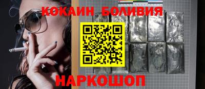 кристаллы Гатчина