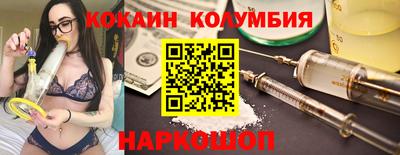 spice Апрелевка