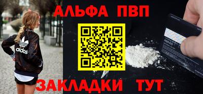PSILOCYBIN Аргун