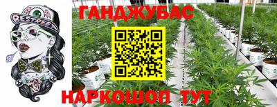 spice Апрелевка
