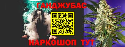 PSILOCYBIN Аргун