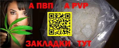 PSILOCYBIN Аргун