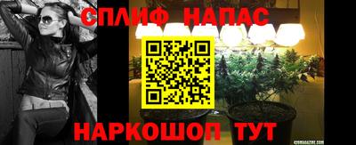 PSILOCYBIN Аргун