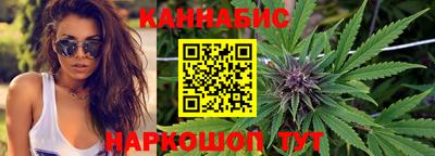 PSILOCYBIN Аргун