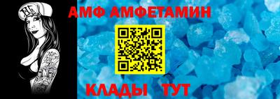 марихуана Апшеронск
