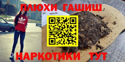 spice Апрелевка