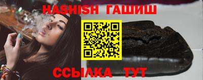 PSILOCYBIN Аргун