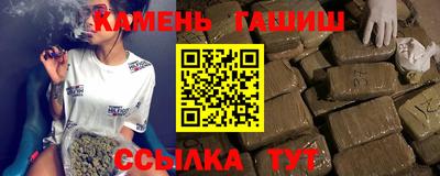 spice Апрелевка