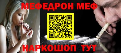 PSILOCYBIN Аргун