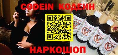 spice Апрелевка