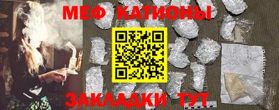 spice Апрелевка