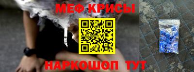 марихуана Апшеронск