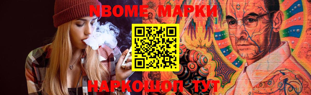 Лсд 25 экстази ecstasy  hydra ссылка  Лсд 25 экстази ecstasy  Батайск  Вход с VPN 
